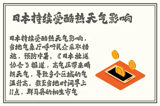 911八卦最新爆料